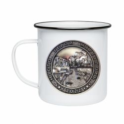 Кружка эмалированная Город герой - Мариуполь - PrintSalon