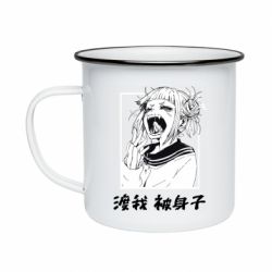 Кружка эмалированная Himiko toga - PrintSalon