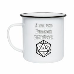 Кружка эмалированная I am the dungeon master