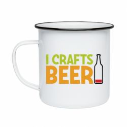 Кружка эмалированная I like crafts beer - PrintSalon