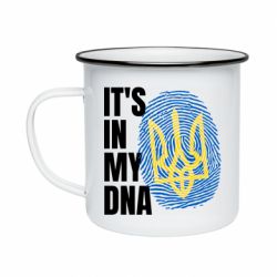 Кружка эмалированная It is in my DNA Ukraine - PrintSalon