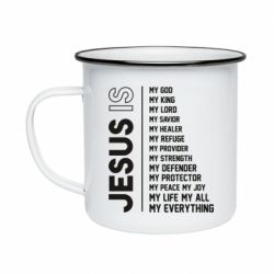 Кружка эмалированная Jesus is - PrintSalon