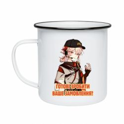 Кружка эмалированная Кадзуха в маке - PrintSalon