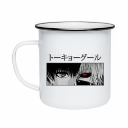 Кружка эмалированная Kaneki Ken Eyes - PrintSalon