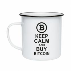 Кружка эмалированная Keep calm and by bitcoin - PrintSalon