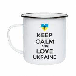 Кружка эмалированная Keep calm and love - PrintSalon