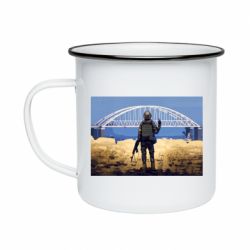 Кружка эмалированная Марка с Крымским мостом