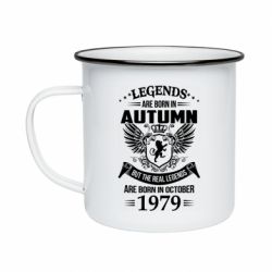 Кружка эмалированная Легенды рождаются. Ваш месяц год рождения (англ.)