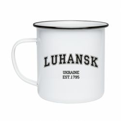 Кружка емальована LUHANSK