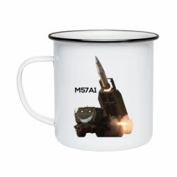 Кружка эмалированная Химарс M57A1 - PrintSalon