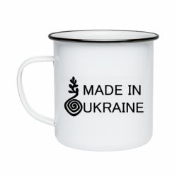 Кружка емальована Made in Ukraine symbol - PrintSalon