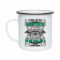 Кружка эмалированная Mechanical Engineer - PrintSalon