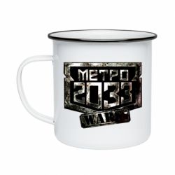 Кружка емальована Metro 2033 wars - PrintSalon