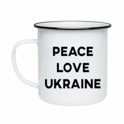 Кружка эмалированная Мир, любовь, Украина - PrintSalon