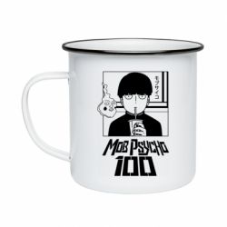 Кружка эмалированная Моб Психо 100 - PrintSalon