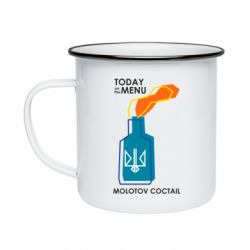 Кружка емальована Molotov cocktail - PrintSalon