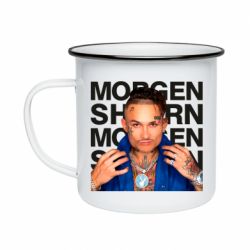 Кружка эмалированная Morgenshtern - PrintSalon