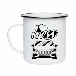 Кружка эмалированная Моя любовь Хендай - PrintSalon