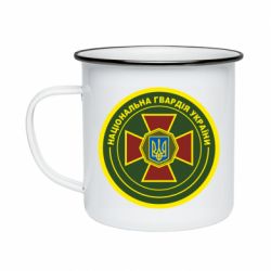 Кружка емальована Національна гвардія України емблема - PrintSalon