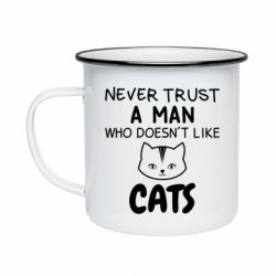 Кружка эмалированная Не любит котов - не доверяй - PrintSalon