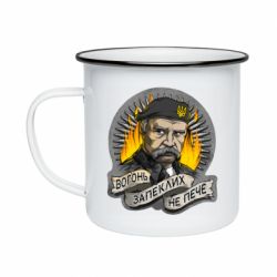 Кружка эмалированная Огонь ожесточенных не печет - PrintSalon