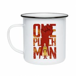Кружка емальована One Punch Man Saitama - PrintSalon