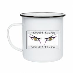 Кружка эмалированная Orochimaru's eyes - PrintSalon