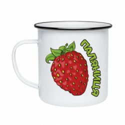 Кружка эмалированная Паляниця! - PrintSalon