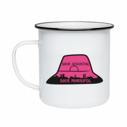 Кружка емальована Панама Калуша