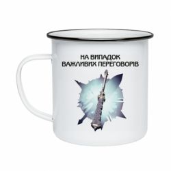 Кружка эмалированная Переговорная дубина - PrintSalon
