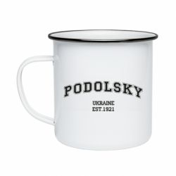 Кружка эмалированная Podolsky - PrintSalon