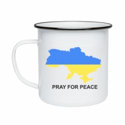 Кружка эмалированная Pray for peace - PrintSalon