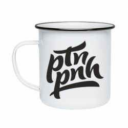 Кружка эмалированная путин, пошел нах*й - PrintSalon