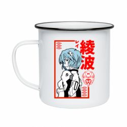 Кружка эмалированная Рей - PrintSalon