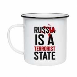 Кружка эмалированная Russia is a terrorist state - PrintSalon