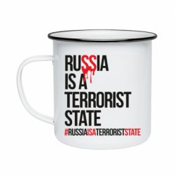 Кружка эмалированная Russia is a terrorist - PrintSalon
