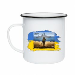 Кружка эмалированная Русский военный корабль! Украина - PrintSalon