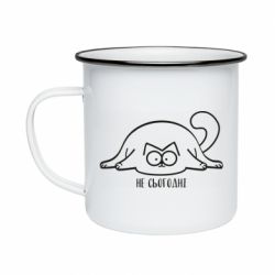 Кружка эмалированная Саймон - не сьогодні - PrintSalon