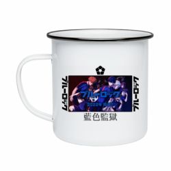 Кружка эмалированная Синяя тюрьма - PrintSalon