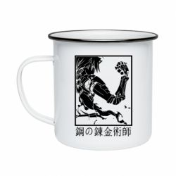 Кружка эмалированная Стальной Алхимик - PrintSalon
