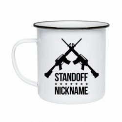 Кружка эмалированная Standoff Nickname