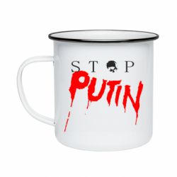 Кружка эмалированная Стоп Путин - PrintSalon