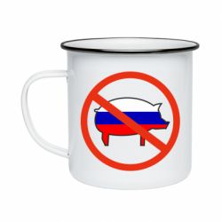 Кружка емальована Stop Russian - PrintSalon