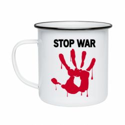 Кружка эмалированная Stop War - PrintSalon