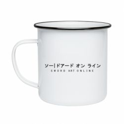 Кружка эмалированная Sword Art online - PrintSalon