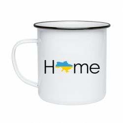 Кружка эмалированная Украина дом! - PrintSalon