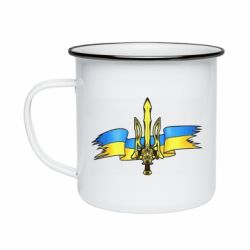 Кружка эмалированная Украина трезубец - PrintSalon