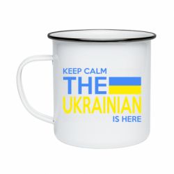 Кружка емальована Ukraine is here - PrintSalon
