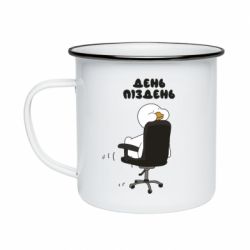 Кружка эмалированная Утка день - пиздень - PrintSalon