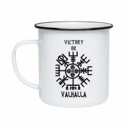 Кружка эмалированная Вальгалла руны - PrintSalon